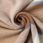 Плед Эльф 140х200 см, 04/OLIVER, бел/беж/сер.гол, новозеландская шерсть 70%, пэ 30% 10133705