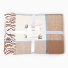 Плед Эльф 140х200 см, 04/OLIVER, бел/беж/сер.гол, новозеландская шерсть 70%, пэ 30% 10133705