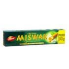 Зубная паста Dabur Miswak Herbal, 170 г - фото 24305602