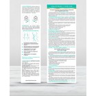 Антицеллюлитная сыворотка мультиактивная Лошадиная сила для похудения день-ночь, 200 мл - фото 25329616