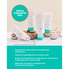 Антицеллюлитный крем-гель Лошадиная Сила корректор фигуры, 150 мл - фото 24354439