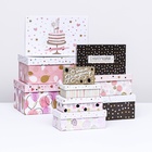 Набор коробок 10 в 1 «От всей души», 32.5 × 20 × 12.5 - 12 × 7 × 4 (± 1) см - Фото 2