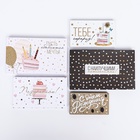 Набор коробок 10 в 1 «От всей души», 32.5 × 20 × 12.5 - 12 × 7 × 4 (± 1) см - Фото 8