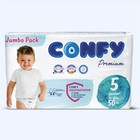 Подгузники CONFY Premium 11-18 кг (размер 5) JUMBO 50X4 10137597 - фото 11733123