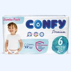 Подгузники CONFY Premium 15+ кг (размер 6) JUMBO 42X4 10137598 - фото 11733126