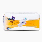 Прокладки Confy Lady, Classic long, 16 шт - фото 23362725