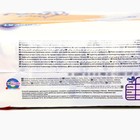 Прокладки Confy Lady, Classic long, 16 шт - фото 23362726