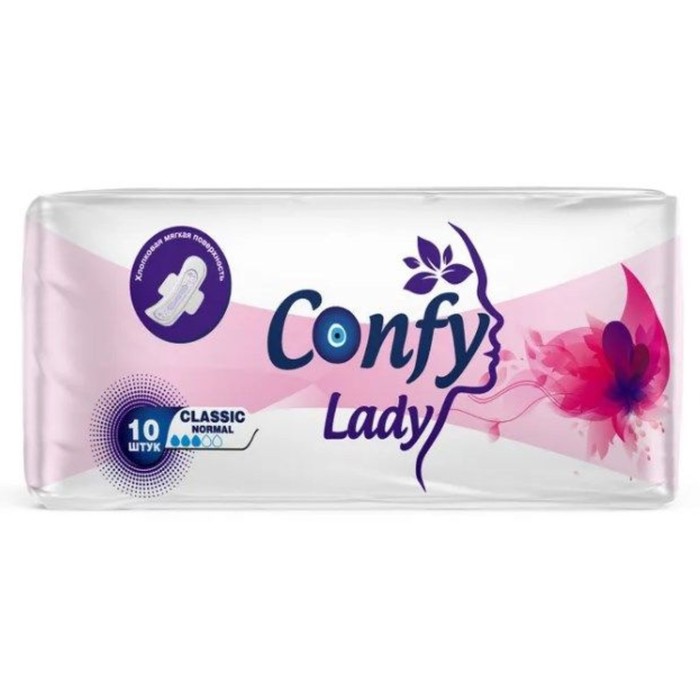 Прокладки Confy Lady, Classic normal, 10 шт - Фото 1