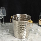 УЦЕНКА Ведро для льда из нержавеющей стали «Чеканный», 5.2 л, 25×20×20.5 см, золотые ручки - Фото 2