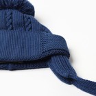 Шапка детская, цвет синий, размер 42-44 (6-9 мес) - фото 23388298