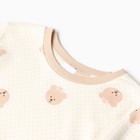 Пижама детская, цвет бежевый, рост 122-128 см - фото 27197467