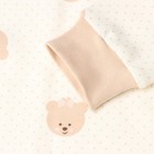 Пижама детская, цвет бежевый, рост 122-128 см - фото 27197468