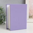 Фотоальбом на 100 фото "Сиреневый" 10х15 см - фото 23428725