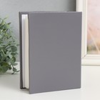 Фотоальбом на 100 фото "Серый" 10х15 см - фото 23428733