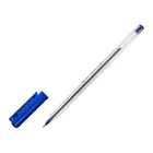 Ручка шариковая масляная Pensan Triball, узел-игла 0.5 мм, шестигранная, чернила синие - Фото 3