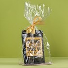 Чай в наборе «Мужчине, у которого есть всё» и «Мужской НЗ», 100 г (2 шт х 50 г). - фото 24400387