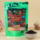 Чай чёрный «Для самой красивой» вкус: мята, 50 г. - фото 320760500