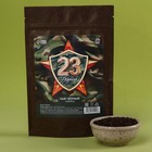 Чай чёрный «23 февраля» с чабрецом, 50 г. - фото 320760503
