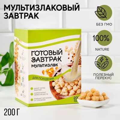 Завтрак готовый мультизлаковый, для похудения, 200 г.