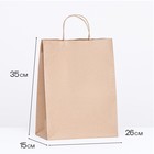 Пакет бумажный крафт 90 г/м², круглая ручка 26×15×35 см - Фото 1