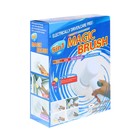 Электрическая щетка для уборки LESH-01, 3 насадки, АКБ, белая - Фото 8