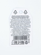 Леденец на палочке «Для тебя» вкус: персик, БЕЗ САХАРА, 30 г - Фото 6