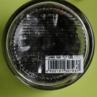 Леденцы в стеклянной банке, «Настоящему мужчине», 130 г. - фото 23324548