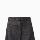 Джинсы утеплённые женские, цвет серый, размер 25 (40/42) - фото 23418443