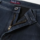 Джинсы утеплённые мужские, цвет тёмно-синий размер 36 (50/52) 10205026