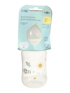 УЦЕНКА Бутылочка для кормления, широкое горло, от 0 мес., 270 мл. - Фото 2