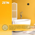 Решетка вентиляционная ZEIN, d=100 мм, круглая, с сеткой, с фланцем, неразъемная, графит - фото 24459322