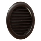 Решетка вентиляционная ZEIN, d=125 мм, круглая, с сеткой, фланец, неразъемная, коричневый - фото 9898001