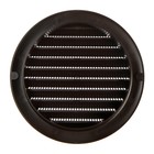 Решетка вентиляционная ZEIN, d=125 мм, круглая, с сеткой, фланец, неразъемная, коричневый - фото 9898002