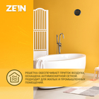 Решетка вентиляционная ZEIN, d=150 мм, круглая, с сеткой, с фланцем, неразъемная, графит - фото 24388817