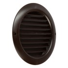 Решетка вентиляционная ZEIN, d=150 мм, круглая, с сеткой, фланец, неразъемная, коричневый - фото 9898008