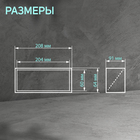 Соединитель вентиляционных каналов ZEIN, 60 х 204 мм, с клапаном - фото 23987309