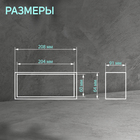 Соединитель вентиляционных каналов ZEIN, 60 х 204 мм - Фото 2