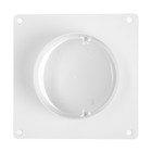 Соединитель круглых каналов ZEIN,d=100 мм,вентиляционный,с накладной пластиной и с клапаном - фото 23340956