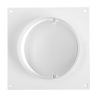 Соединитель круглых каналов ZEIN,d=125 мм,вентиляционный,с накладной пластиной и с клапаном - фото 23340959