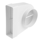 Соединитель ZEIN, 60х204 мм, d=125 мм, угловой,вентиляционный - фото 27347620