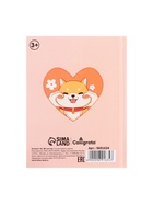 Блокнот А6, 80 листов в клетку "Милаш", твёрдая обложка, глянцевая ламинация, блок офсет 9691634