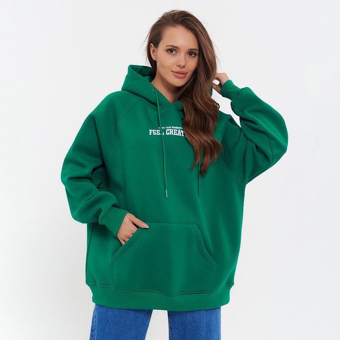 

Толстовка женская, цвет тёмно-зелёный, размер 42-46 (ONE SIZE)