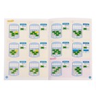 Уценка Настольная игра на логику «Логические пазлы» - Фото 4