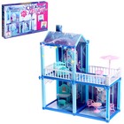 Дом для кукол «Зимний дворец», с аксессуарами, уценка 10242731