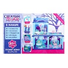 Дом для кукол «Зимний дворец», с аксессуарами, уценка 10242731