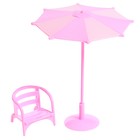 Дом для кукол «Зимний дворец», с аксессуарами, уценка 10242731