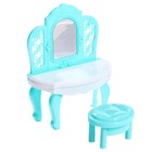 Дом для кукол «Зимний дворец», с аксессуарами, уценка 10242731