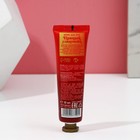 Новогодний подарочный набор косметики «С Новым годом!», гель для душа 300 мл и крем для рук 30 мл, Новый Год - фото 23418521