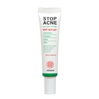 Точечный гель-SOS против воспаленний на лице HISKIN STOP ACNE, 10 мл - Фото 2