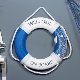 Декор настенный, панно «Спасательный круг», 40 см, синий  (артикул 9912900)  большой выбор товаров оптом и в розницу по низким ценам с доставкой